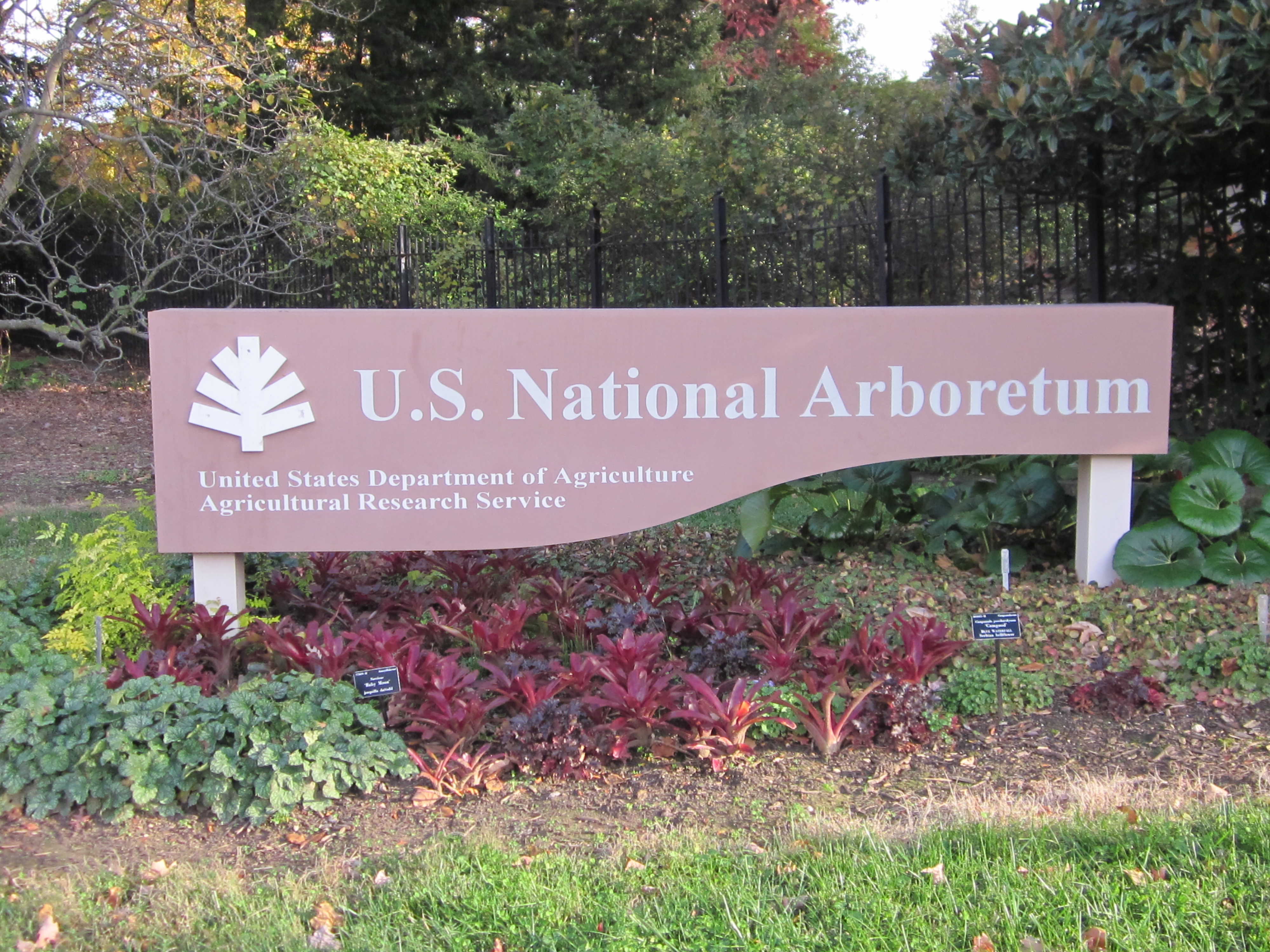 Arboretum Sign