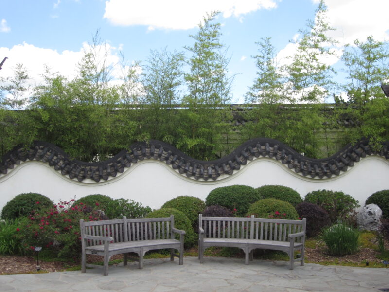 Façade of the Chinese pavilion in the National Bonsai and Penjing Museum