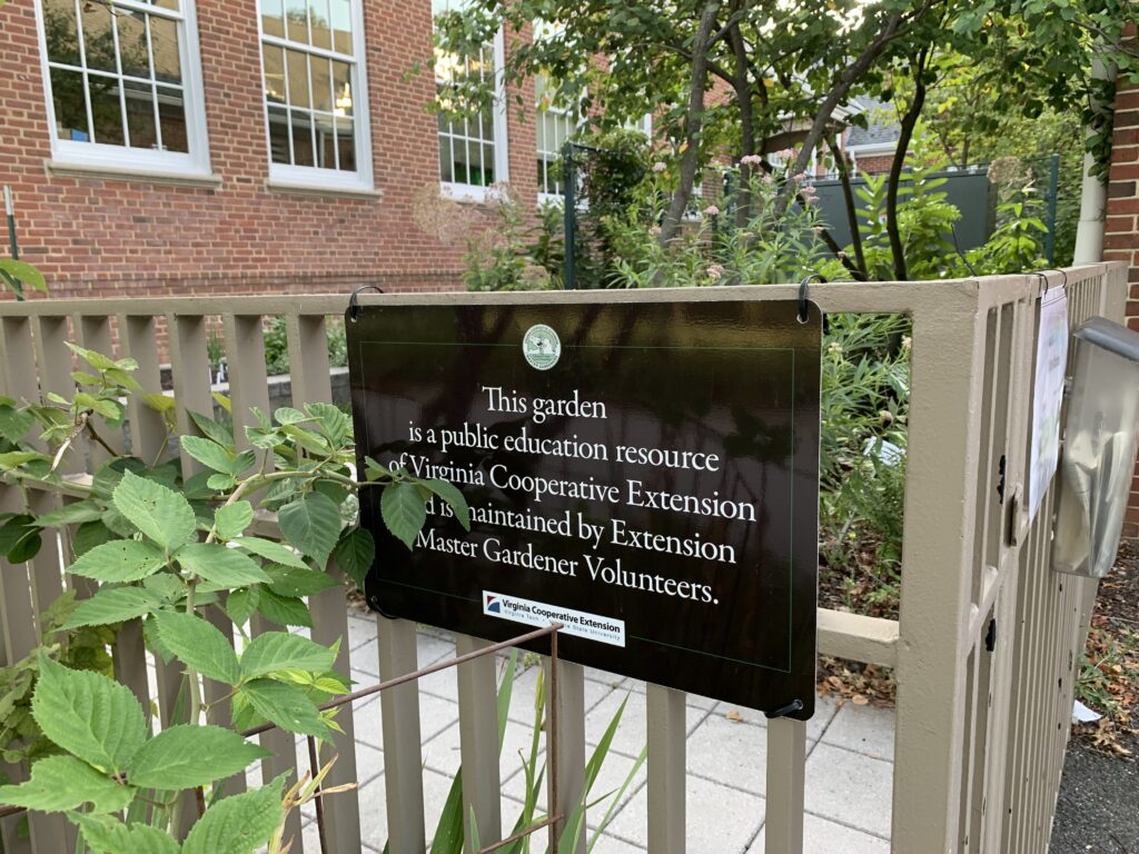 FCC master gardener sign gate