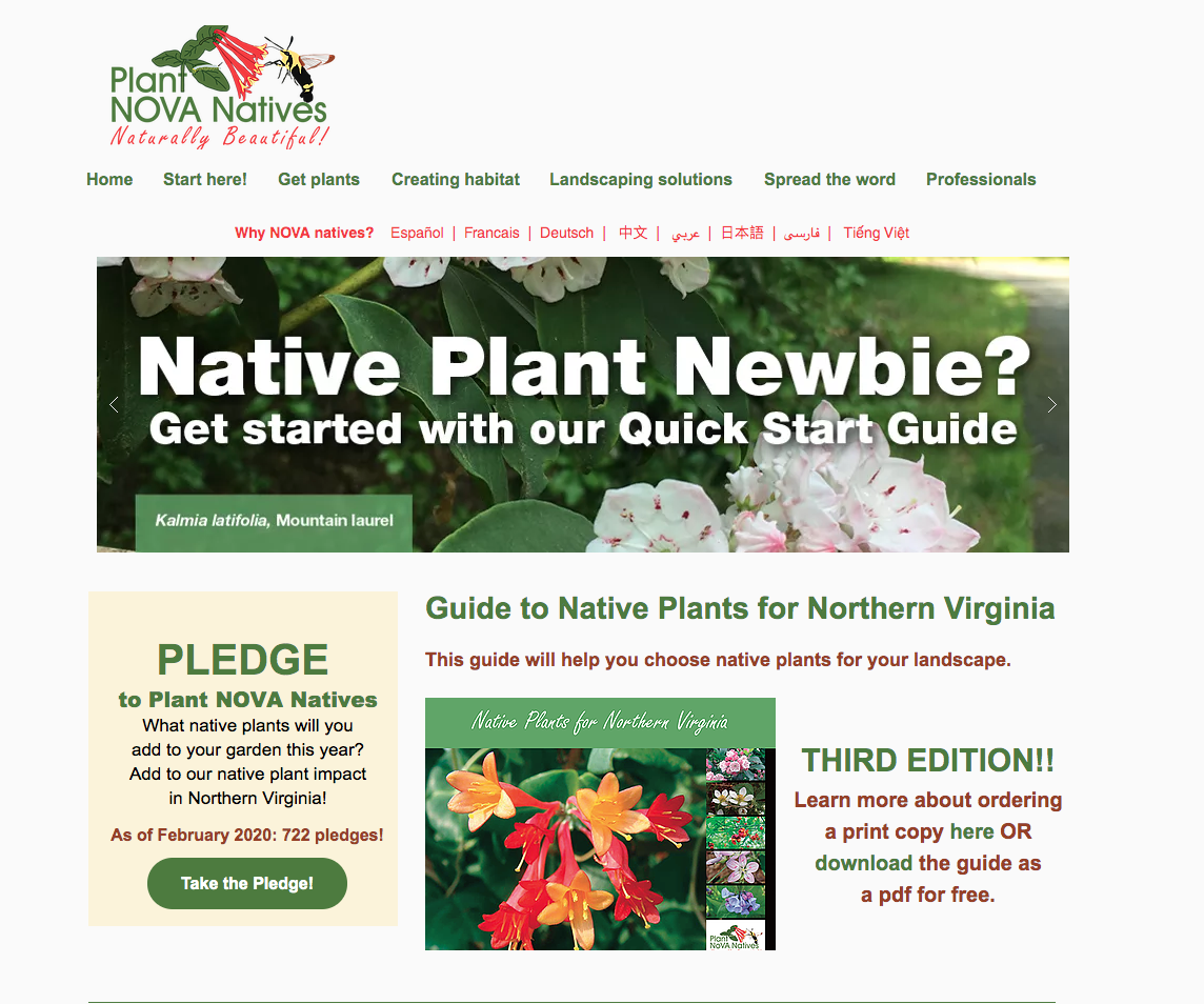 Plant NOVA Natives Pledge