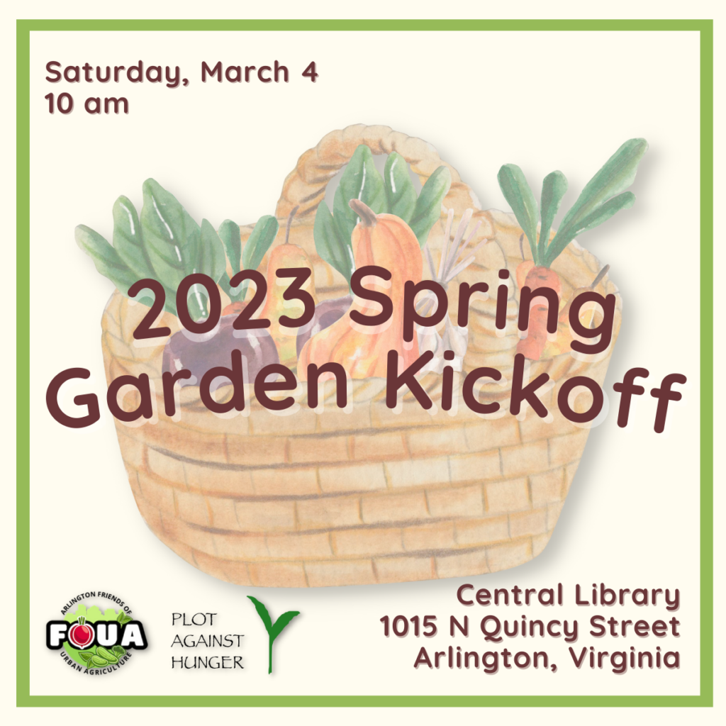 2023 Spring Garden Kickoff